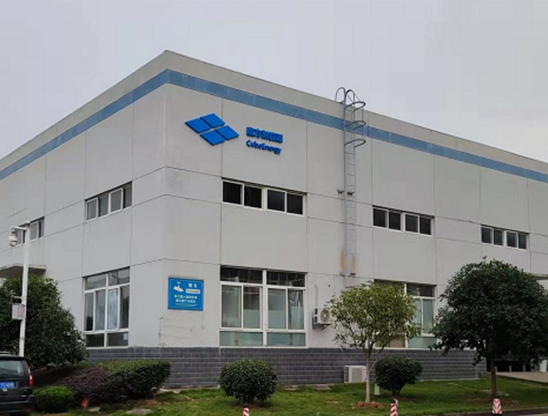 武汉基地