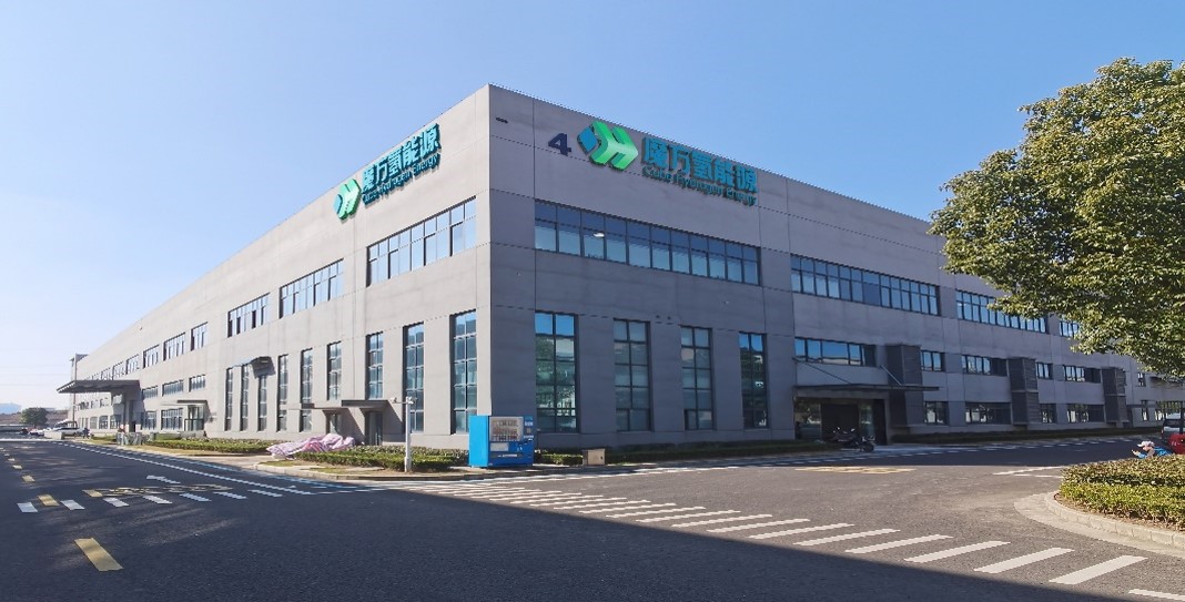 Wuxi Production Base