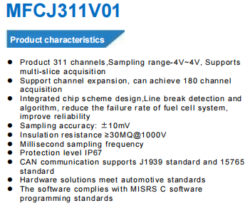 1753941754357206.png image.png