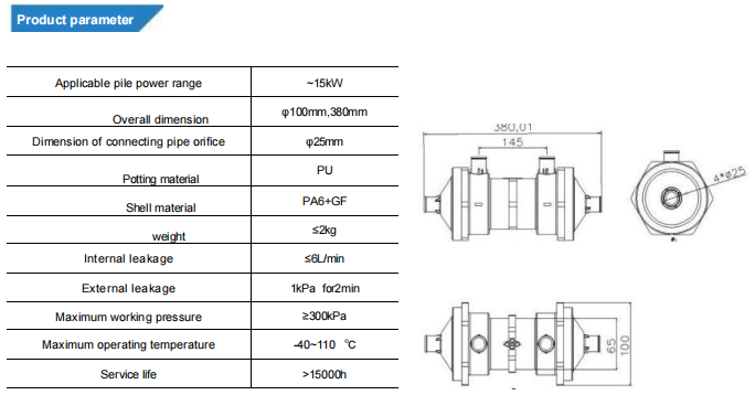 1753945468136350.png image.png